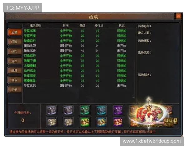 尊龙现金娱乐一下旧版游戏界面优化，操作更便捷带来极致视觉享受