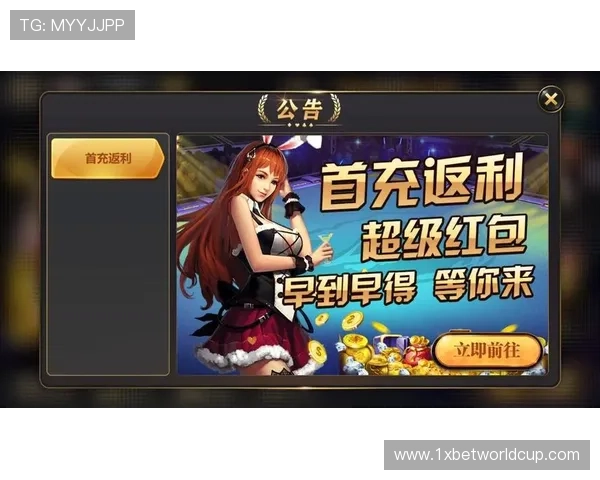 确保顺利下载安装星空娱乐app的实用技巧与安全保障措施全解析